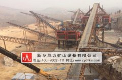 石料制砂機_制砂機一套多少錢_制砂機那種好?